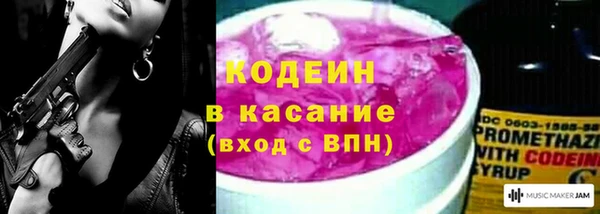 крисы Вязники